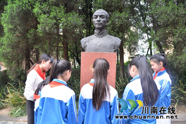 叙永东大街小学开展清明扫墓暨参观爱国主义教育基地活动(图3)