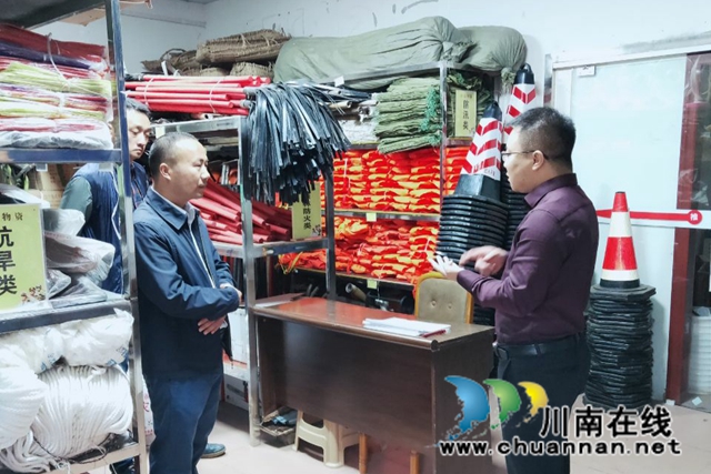 泸县纪委到百和镇开展森林防灭火巡查工作(图1)