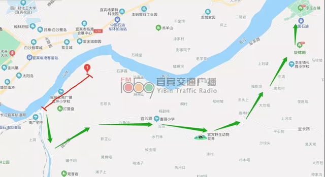 宜宾盐李路要交通管制！道路封闭禁止通行，时间…(图2)