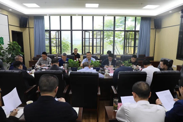 泸州：召开页岩气开采行业污染防治工作会(图2)