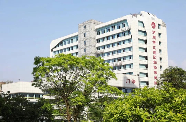 1至3月江阳区132个重点项目完成投资92.4亿元(图4)