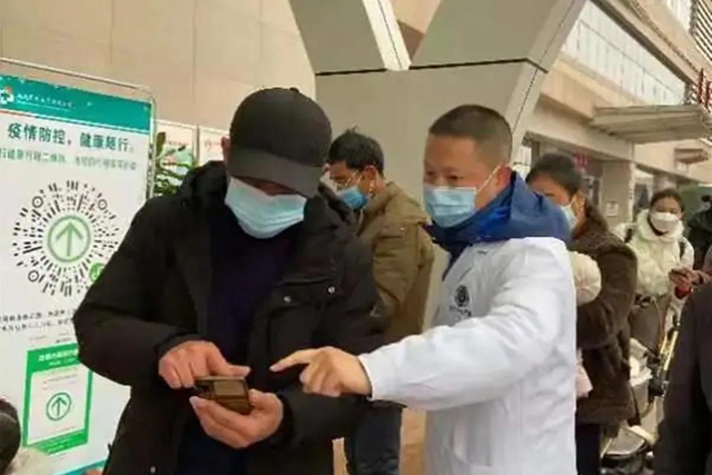 泸州首次!西南医大附院党团医疗志愿服务总队荣获全国最佳志愿服务组织(图16) 泸州首次!西南医大附院党团医疗志愿服务总队荣获全国最佳志愿服务组织(图16)