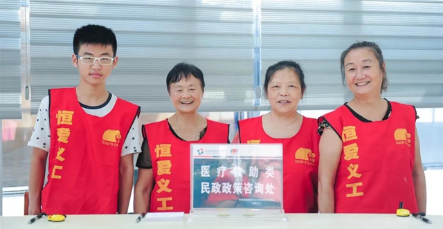 泸州首次!西南医大附院党团医疗志愿服务总队荣获全国最佳志愿服务组织(图18) 泸州首次!西南医大附院党团医疗志愿服务总队荣获全国最佳志愿服务组织(图18)