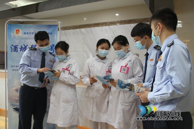 龙马潭区税务局：春风拂动四月天，税收宣传润心田(图2)