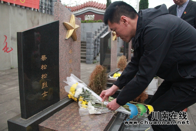 泸县残联开展“缅怀英勇先烈  弘扬革命精神”扫墓祭祀活动(图5)