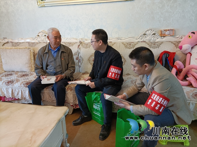 龙马潭区红星街道长桥社区：党史学习教育勇争先，送学上门谱新篇(图2)