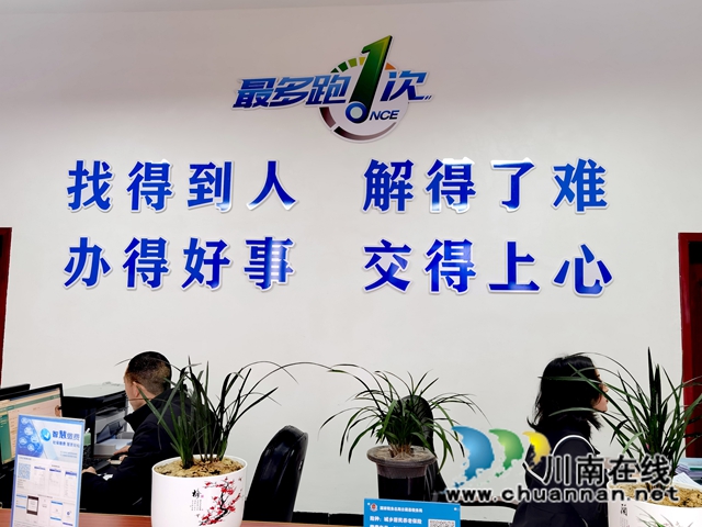 古蔺县龙山镇：乡镇行政区划和村级建制调整改革“后半篇”大有文章(图1)