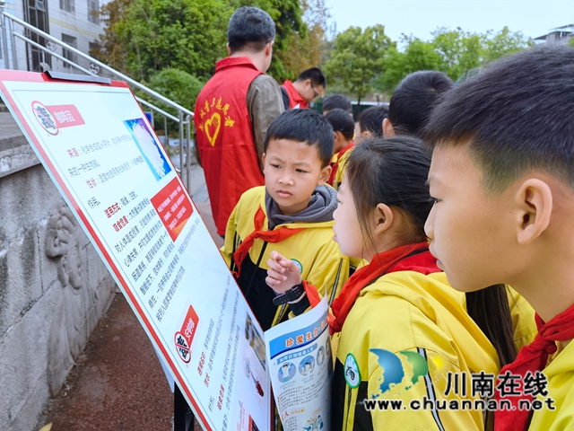 泸县立石镇:筑牢禁毒防线,守护校园净土(图1) 泸县立石镇:筑牢禁毒防线,守护校园净土(图1)