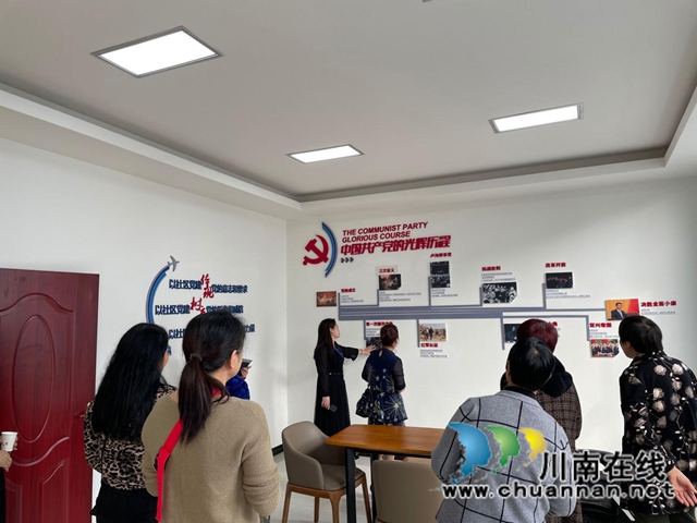 泸县云龙镇达康社区开展“学党史--讲巾帼英雄故事”学习交流活动(图2)