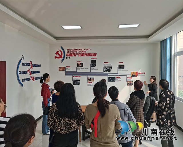 泸县云龙镇达康社区开展“学党史--讲巾帼英雄故事”学习交流活动(图1)