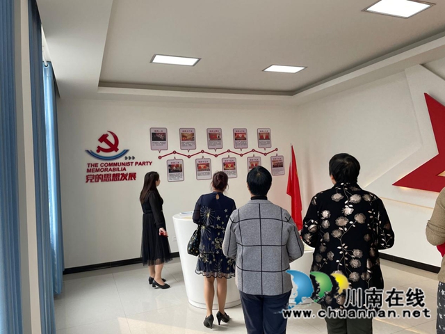 泸县云龙镇达康社区开展“学党史--讲巾帼英雄故事”学习交流活动(图3)