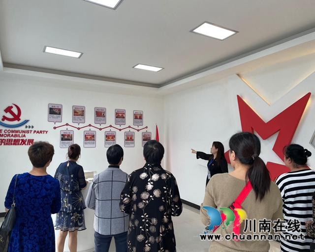 泸县云龙镇达康社区开展“学党史--讲巾帼英雄故事”学习交流活动(图4)