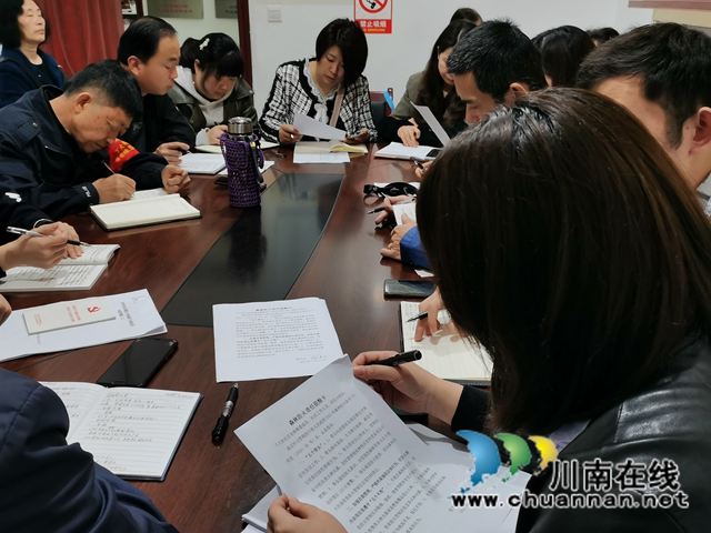 龙马潭区小市街道：多措并举，筑牢森林防火“安全墙”(图5)