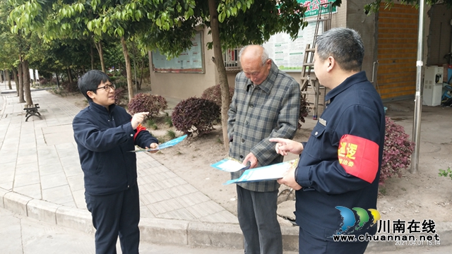 内江经开区靖民镇双雁社区开展文明祭祀宣传活动(图1)