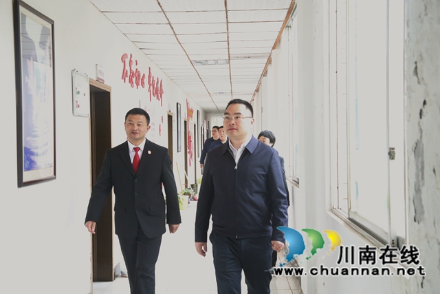 袁维荣调研督导纳溪区法院队伍教育整顿工作(图3)