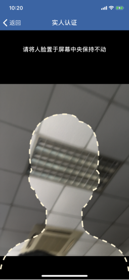 权威发布丨全国统一版“学法减分”操作指南(图12) 权威发布丨全国统一版“学法减分”操作指南(图12)