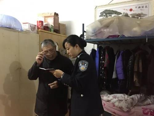 泸州人注意:4月1日起,老年人办理出入境证件有新办法(图5) 泸州人注意:4月1日起,老年人办理出入境证件有新办法(图5)