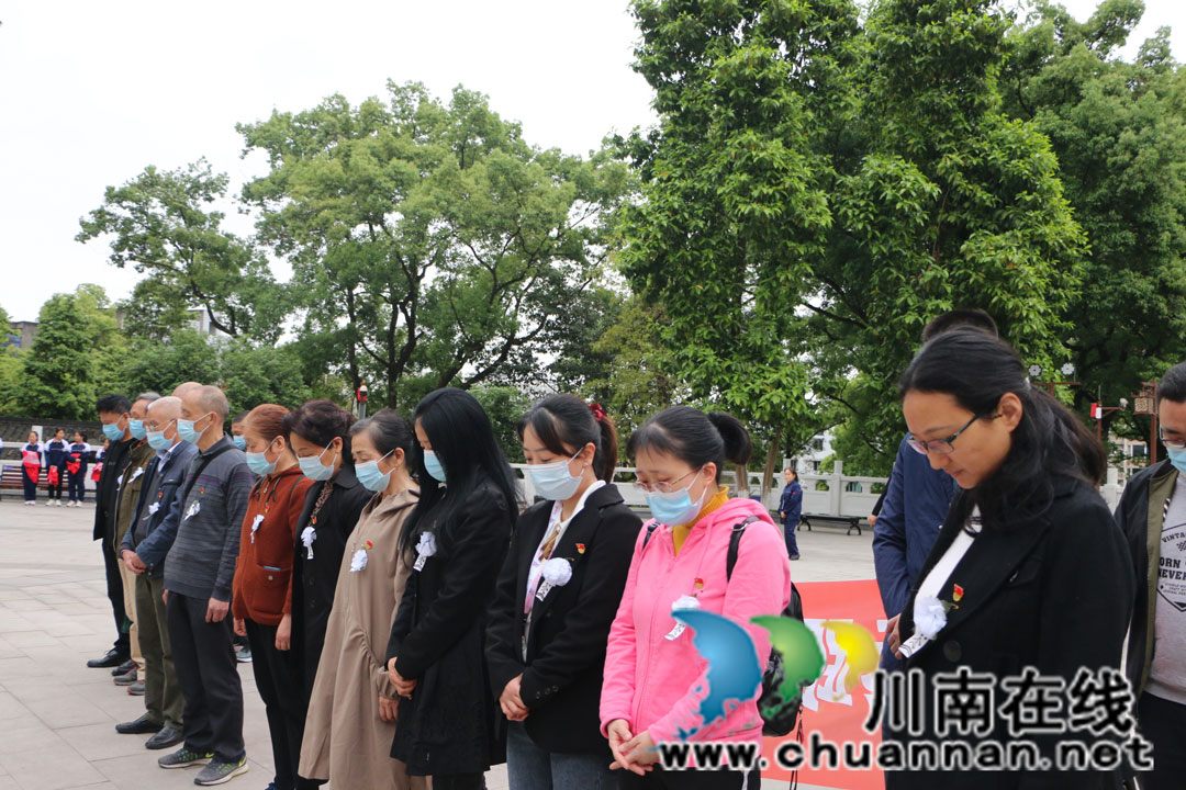 泸州市龙马潭区小市街道组织开展清明祭扫活动&nbsp;(图2)