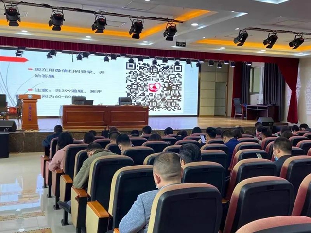 龙马潭区教师招聘首开心理测试(图2)