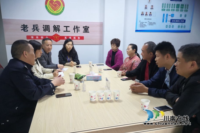 龙马潭区小市街道：房屋渗水起纠纷，老兵调解促和谐(图2)