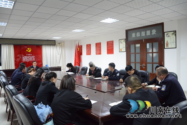 古蔺县法院组织开展队伍教育整顿学习教育环节第二轮理论知识测试(图3)