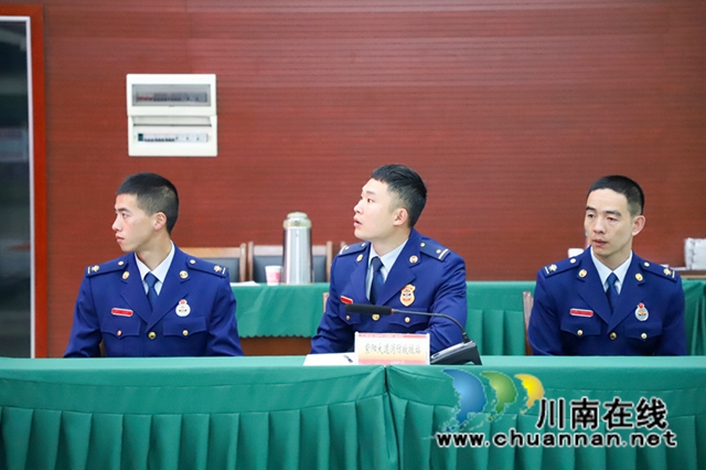 泸州市消防救援支队举行条令纲要学习月系列活动(图9)