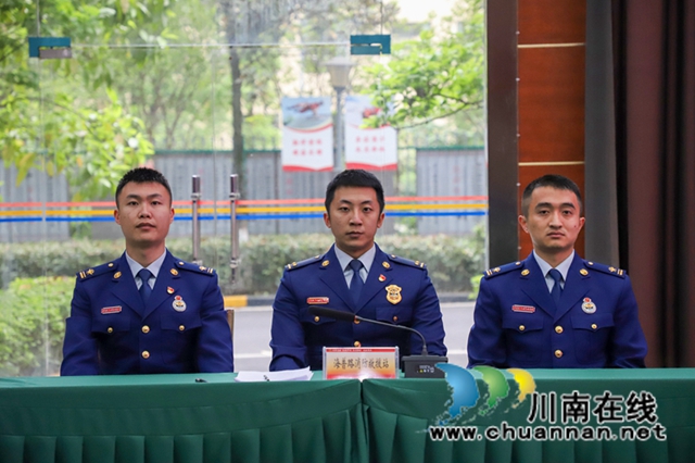 泸州市消防救援支队举行条令纲要学习月系列活动(图5)