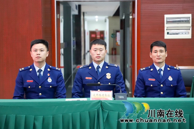 泸州市消防救援支队举行条令纲要学习月系列活动(图8)