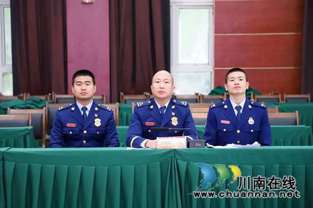 泸州市消防救援支队举行条令纲要学习月系列活动(图6)