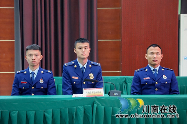 泸州市消防救援支队举行条令纲要学习月系列活动(图4)