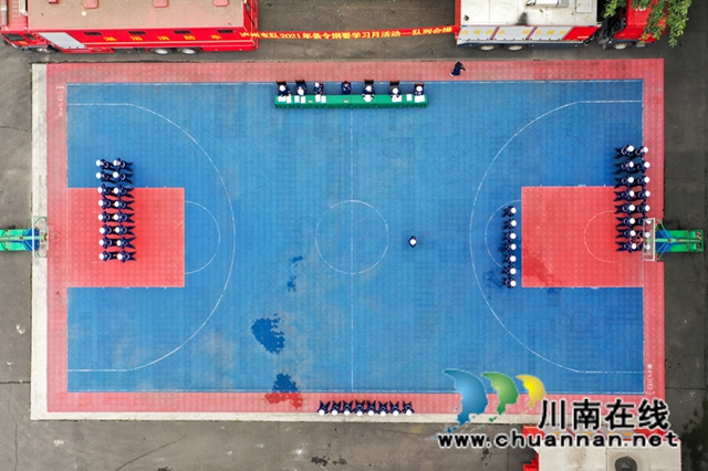 泸州市消防救援支队举行条令纲要学习月系列活动(图11)