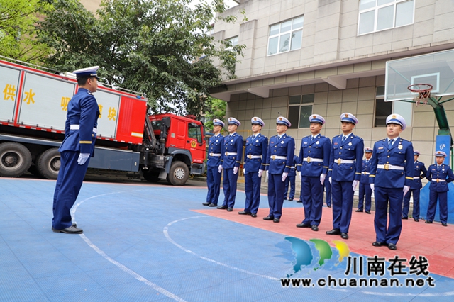 泸州市消防救援支队举行条令纲要学习月系列活动(图12)