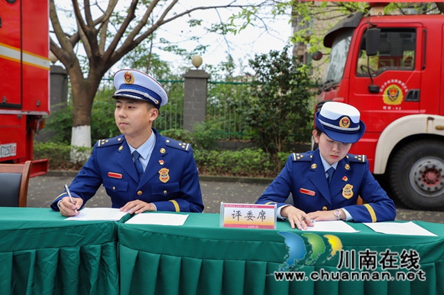 泸州市消防救援支队举行条令纲要学习月系列活动(图21)