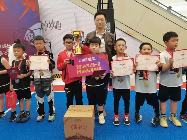 “后生可畏”泸州市首届学生篮球联盟（少儿）篮球比赛完美落幕(图10)