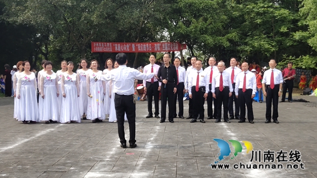 龙马潭区小市街道开展“家庭心向党”暨“我们的节日· 清明”主题文化活动(图3)