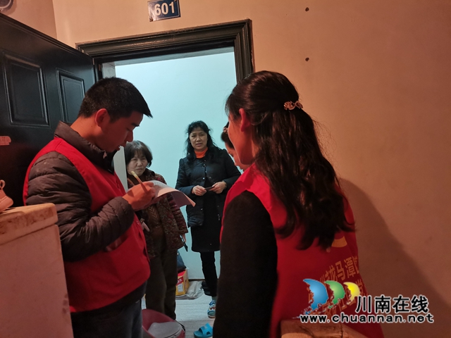 龙马潭区小市街道开展“学党史  我为群众办实事”志愿服务系列活动(图3)