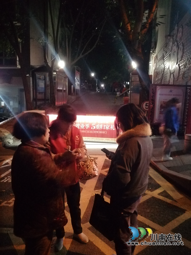 龙马潭区小市街道开展“学党史  我为群众办实事”志愿服务系列活动(图2)