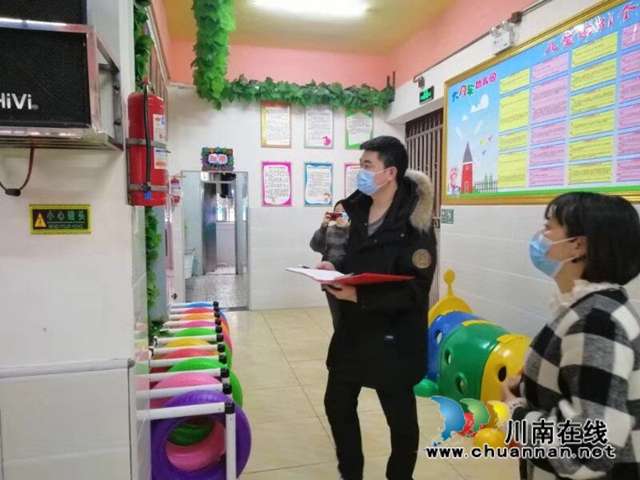 龙马潭区小市街道开展“学党史  我为群众办实事”志愿服务系列活动(图10)