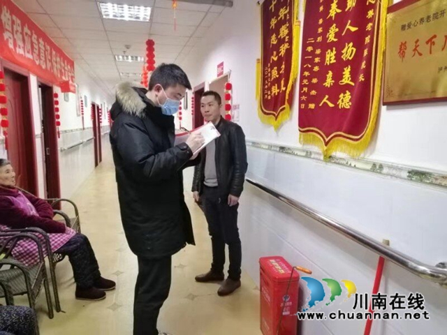 龙马潭区小市街道开展“学党史  我为群众办实事”志愿服务系列活动(图9)