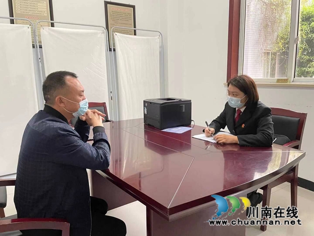 古蔺县法院:按约履行义务,收回司法救助金3.3万元(图1) 古蔺县法院:按约履行义务,收回司法救助金3.3万元(图1)