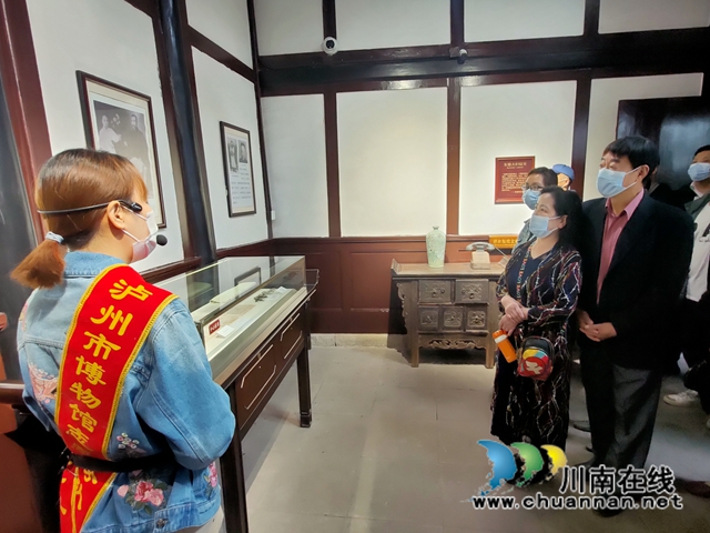 龙马潭区红星街道龙桥子社区开展侨之家“缅怀先烈伟绩、弘扬民族精神”主题活动(图1)