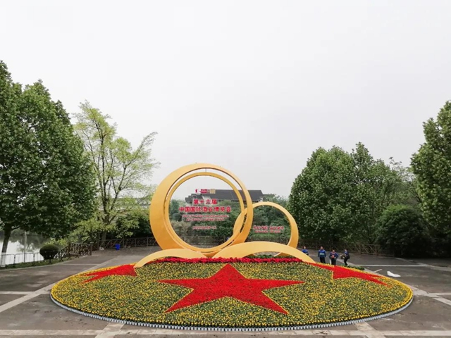 助力酒博会,100万盆鲜花妆点酒城!(图3) 助力酒博会,100万盆鲜花妆点酒城!(图3)