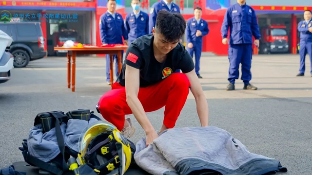 队站开放丨泸州消防迎来了这批“特殊朋友”(图3) 队站开放丨泸州消防迎来了这批“特殊朋友”(图3)