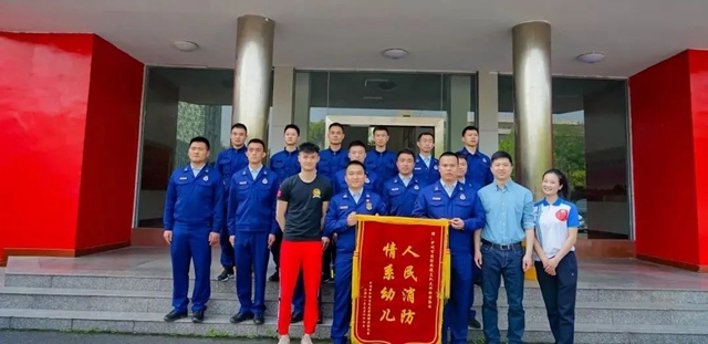 队站开放丨泸州消防迎来了这批“特殊朋友”(图16) 队站开放丨泸州消防迎来了这批“特殊朋友”(图16)