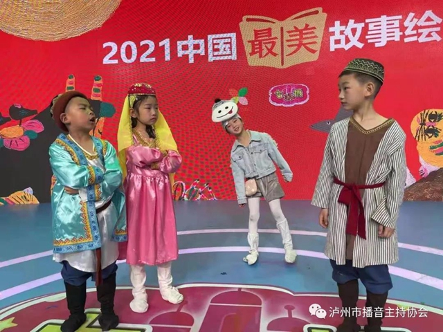 泸州川视学校佘金全第六次率队进军央视(图6) 泸州川视学校佘金全第六次率队进军央视(图6)