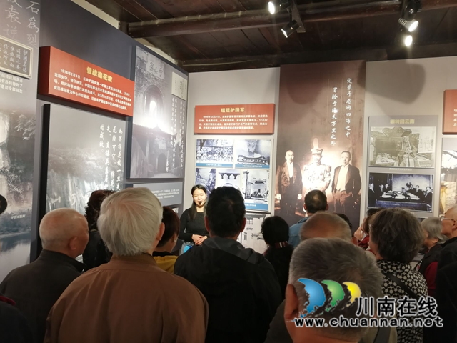 龙马潭区小市街道：多形式开展党史学习教育(图1)