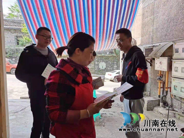 龙马潭区红星街道玉带桥社区开展“我为群众办实事”周末志愿服务活动(图4) 龙马潭区红星街道玉带桥社区开展“我为群众办实事”周末志愿服务活动(图4)