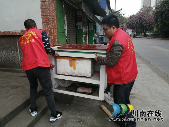 龙马潭区红星街道玉带桥社区开展“我为群众办实事”周末志愿服务活动(图2) 龙马潭区红星街道玉带桥社区开展“我为群众办实事”周末志愿服务活动(图2)