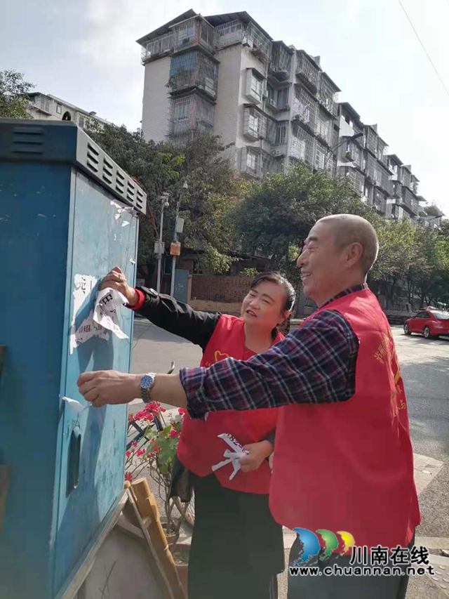 龙马潭区红星街道龙桥子社区侨胞侨属响应社区号召开展周末一小时志愿服务活动(图1) 龙马潭区红星街道龙桥子社区侨胞侨属响应社区号召开展周末一小时志愿服务活动(图1)