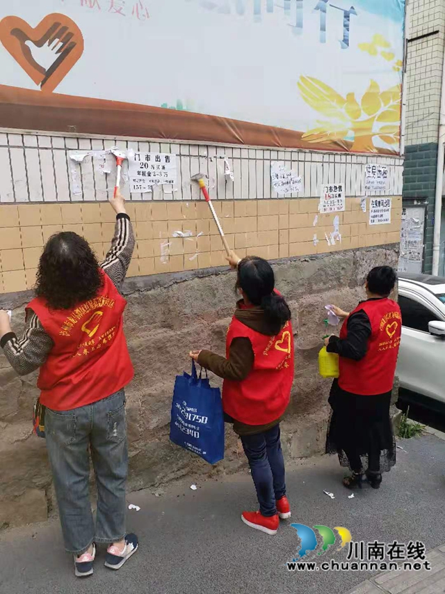 龙马潭区红星街道龙桥子社区侨胞侨属响应社区号召开展周末一小时志愿服务活动(图4) 龙马潭区红星街道龙桥子社区侨胞侨属响应社区号召开展周末一小时志愿服务活动(图4)